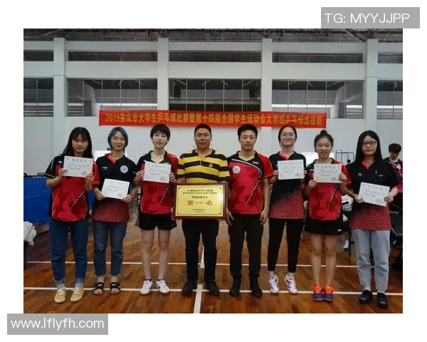 广州乒乓球队与重庆乒乓球队赛后分析个人能力对比与总结