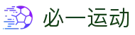 必一·运动(B-Sports)官方网站